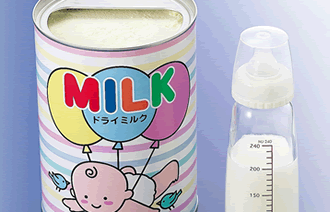 Nutritional Oil Blends for Infant Formula